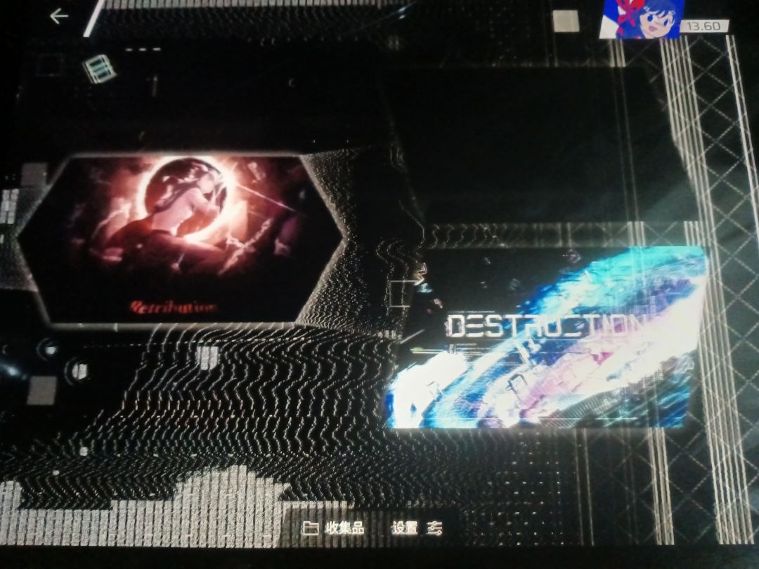 (求助)新号怎么解锁distorted fate 1