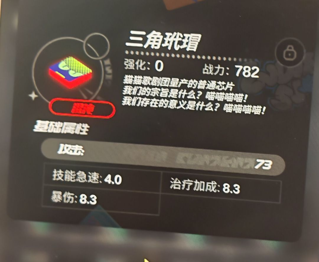 睡前一发直接血赚1000块 3