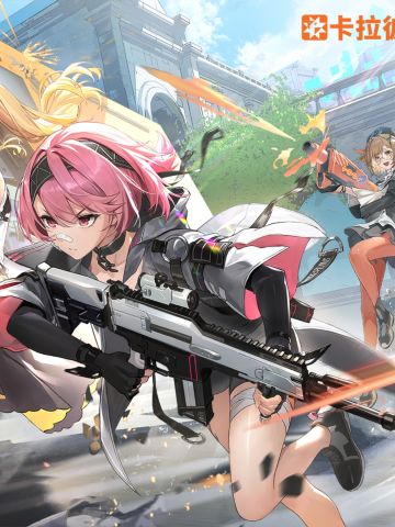 百万预约！卡拉彼丘你终于开始测试了！