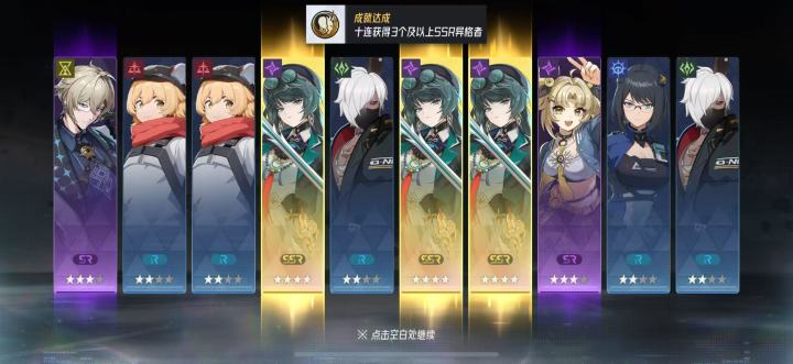 #伊瑟 #伊瑟全球上线 
#伊瑟 #伊瑟全球上线 晒出你们们最欧的号，我觉得不会有比我更欧的号了，比我欧的我评论区随机挑选2个点赞最高的送一张月卡，快欧气超标我[表情_微笑]截图