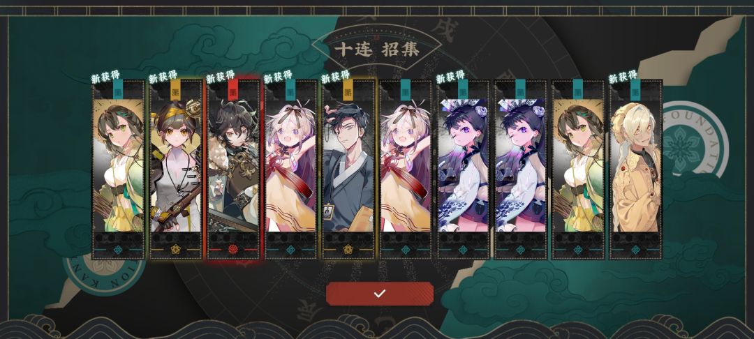 提问 1
