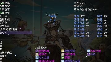 快来试试阿语减伤流吧