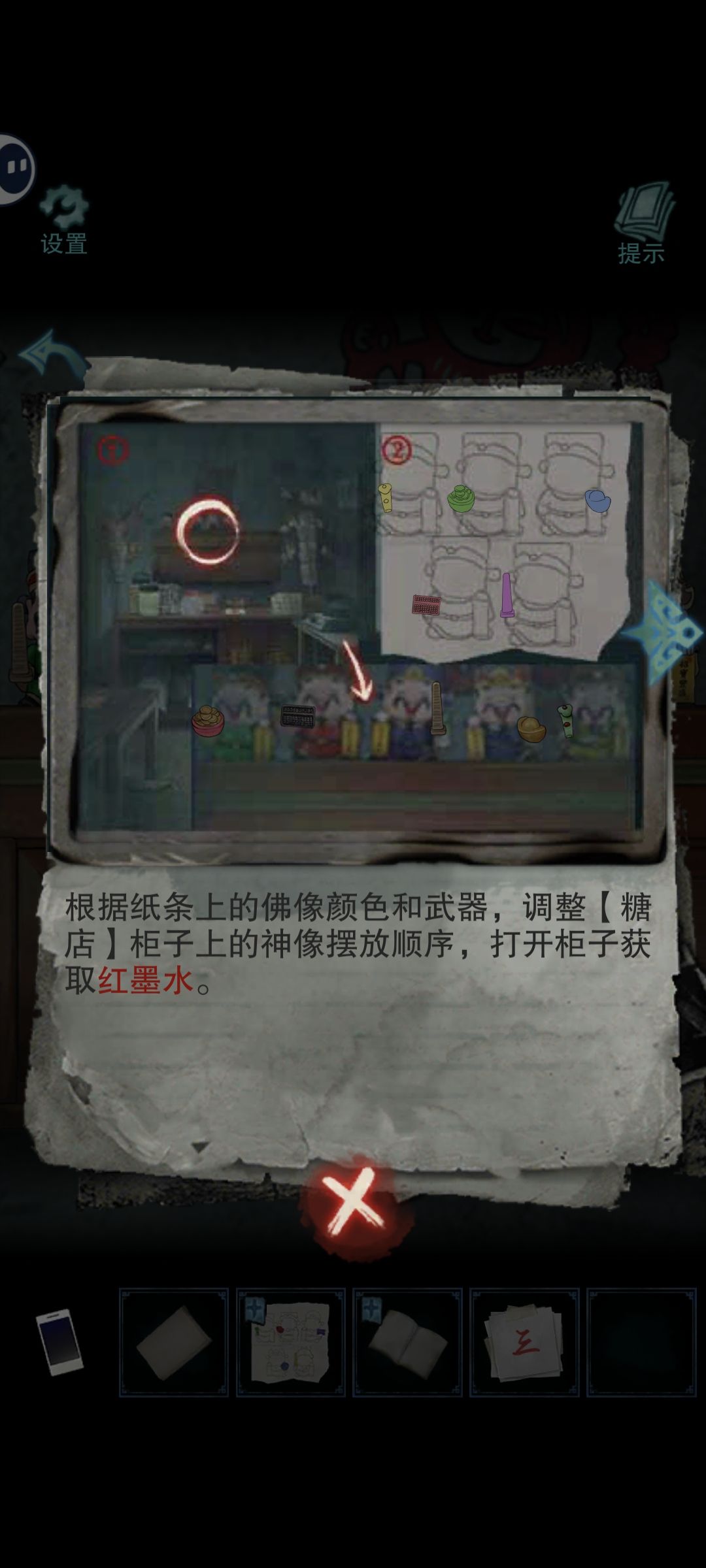希望大家喜欢 2