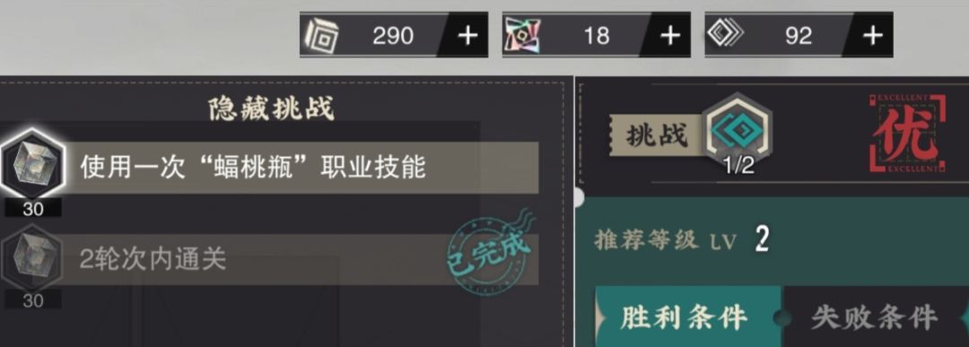 我想问一下职业技能是什么 1