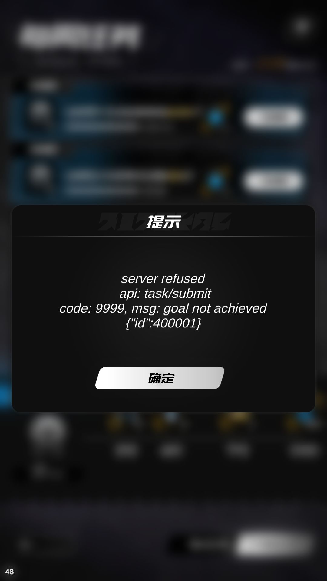 bug里做了个游戏对吗 1