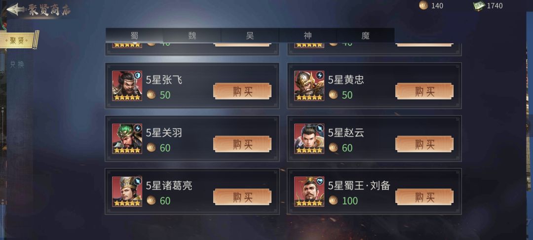官方看一下 2