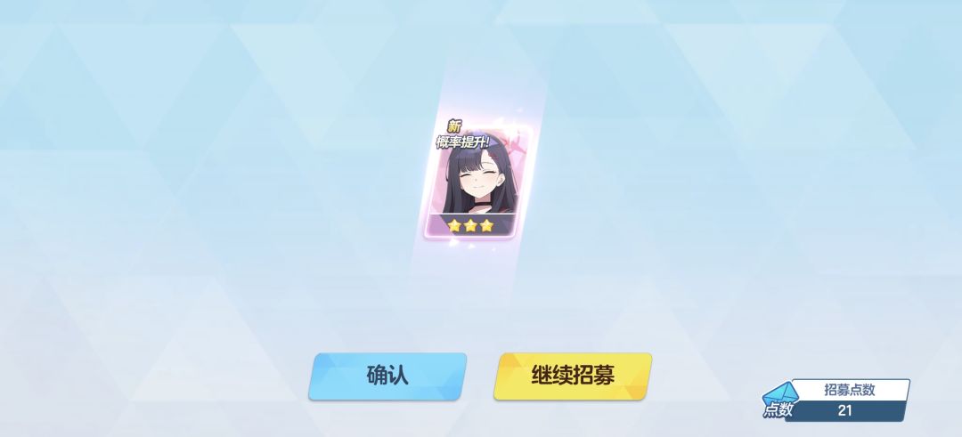 一发入魂 1