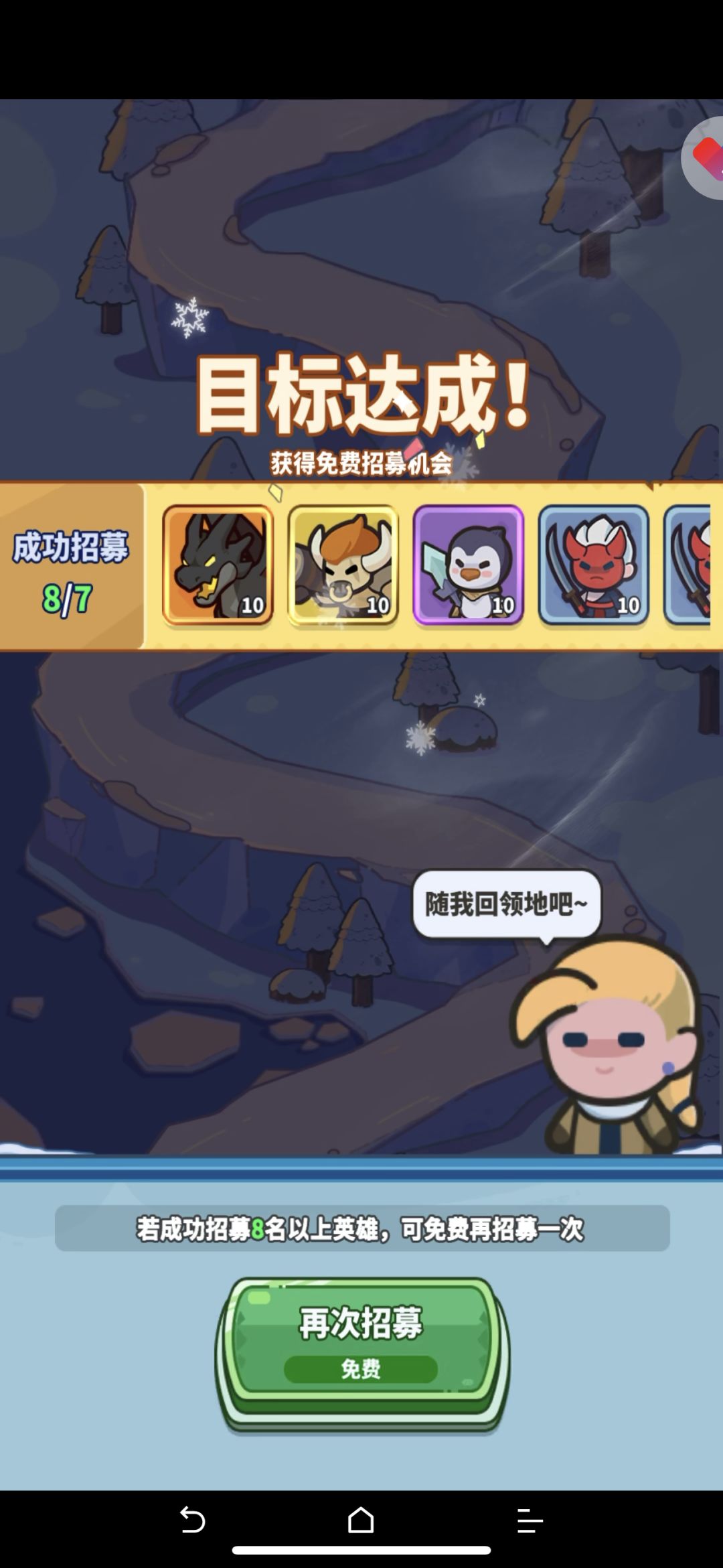 抽抽抽的记录 2