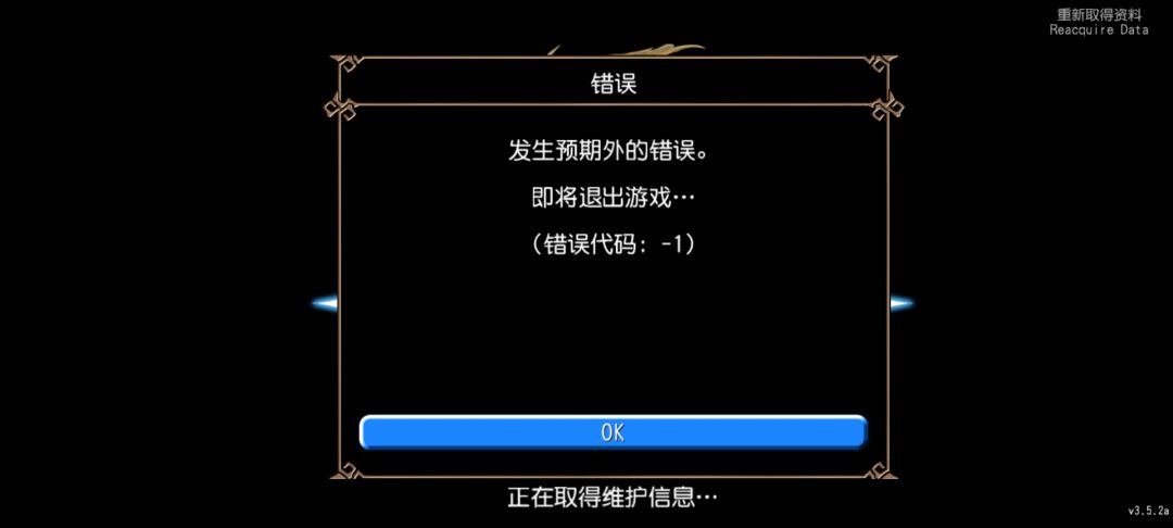 萌新求助 1