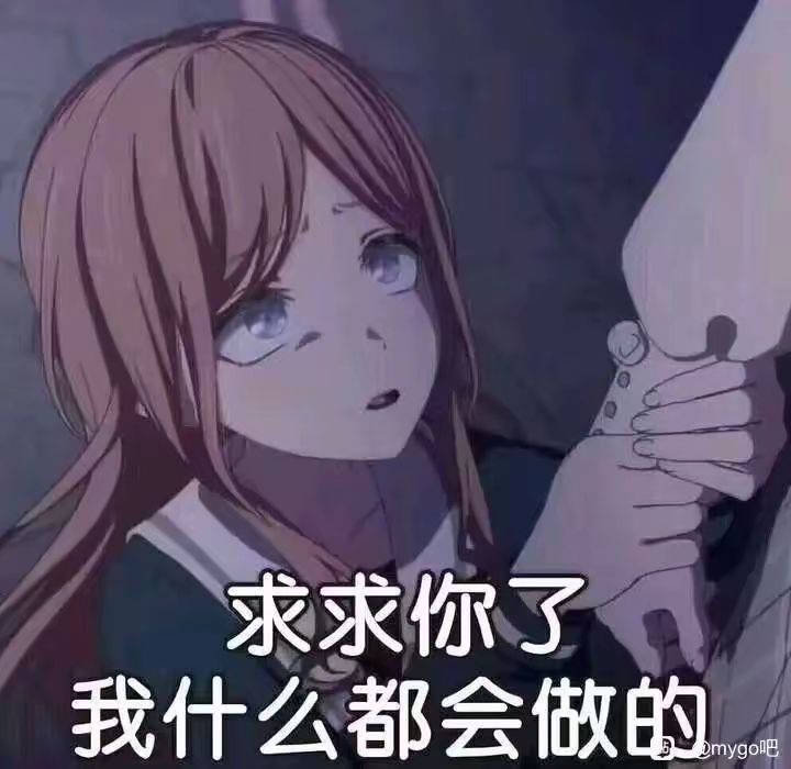 请大家支持咱的游戏,给咱投票的!截图
