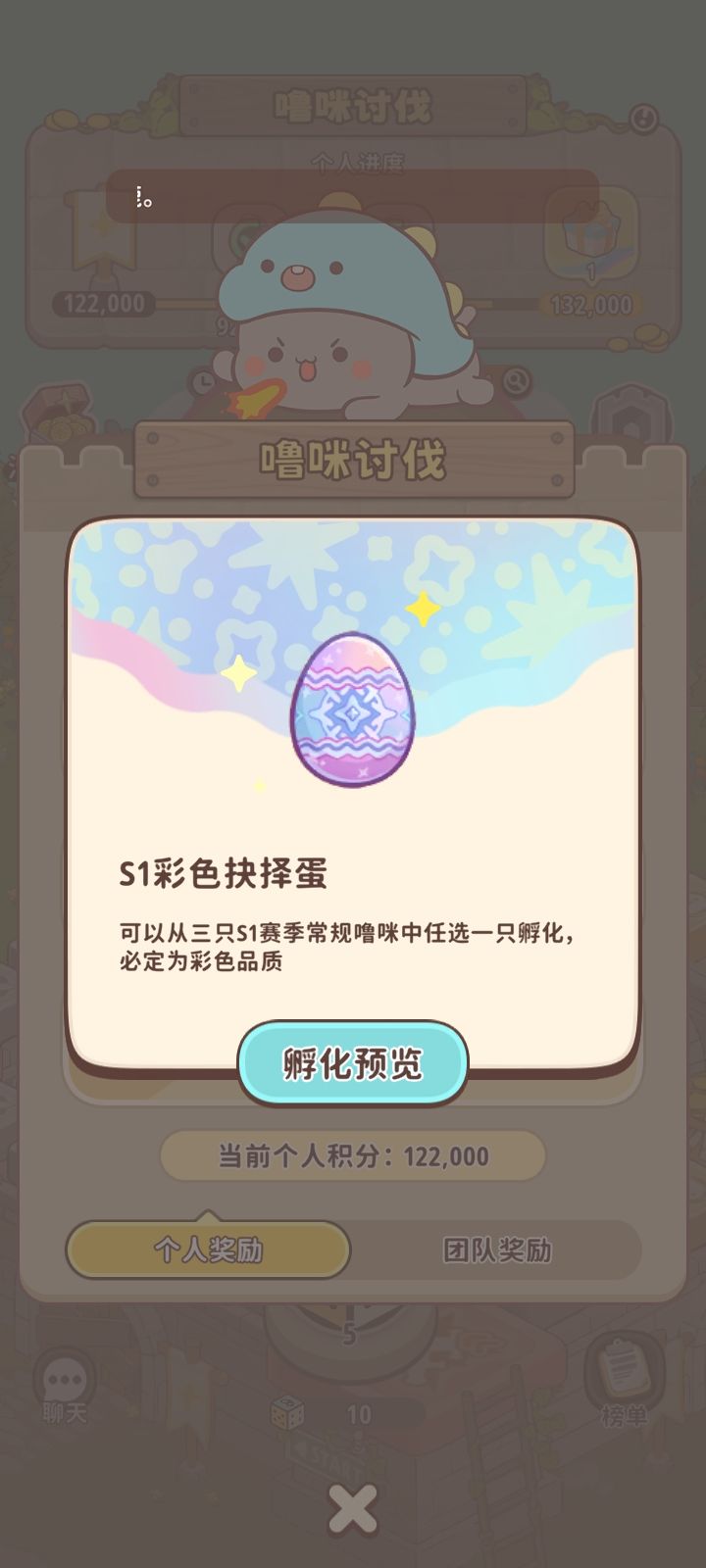 描述不符啊 1