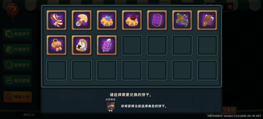 求助!求助!求助! 1