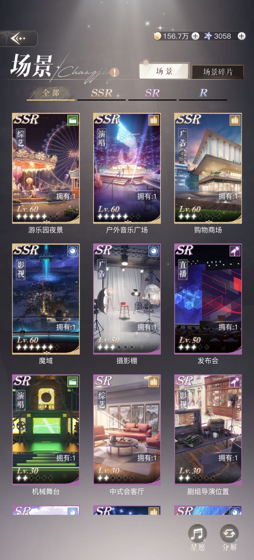 动态图片 6