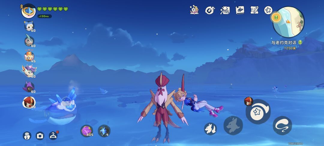 良性bug 不要修 14