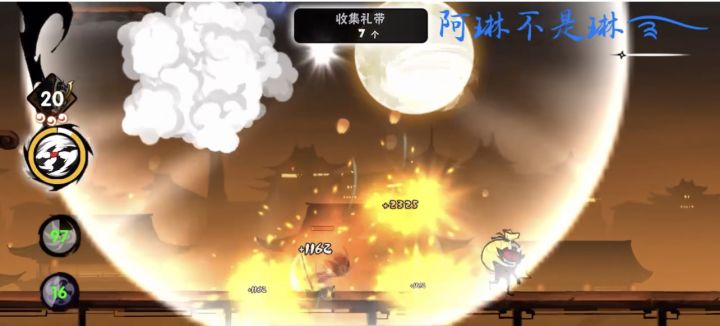 无需鬼畜滑，礼带稳定82？ 2截图