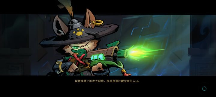 这是怎么回事不动，一直转圈圈进不去截图