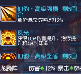 好厉害,好好玩。 3