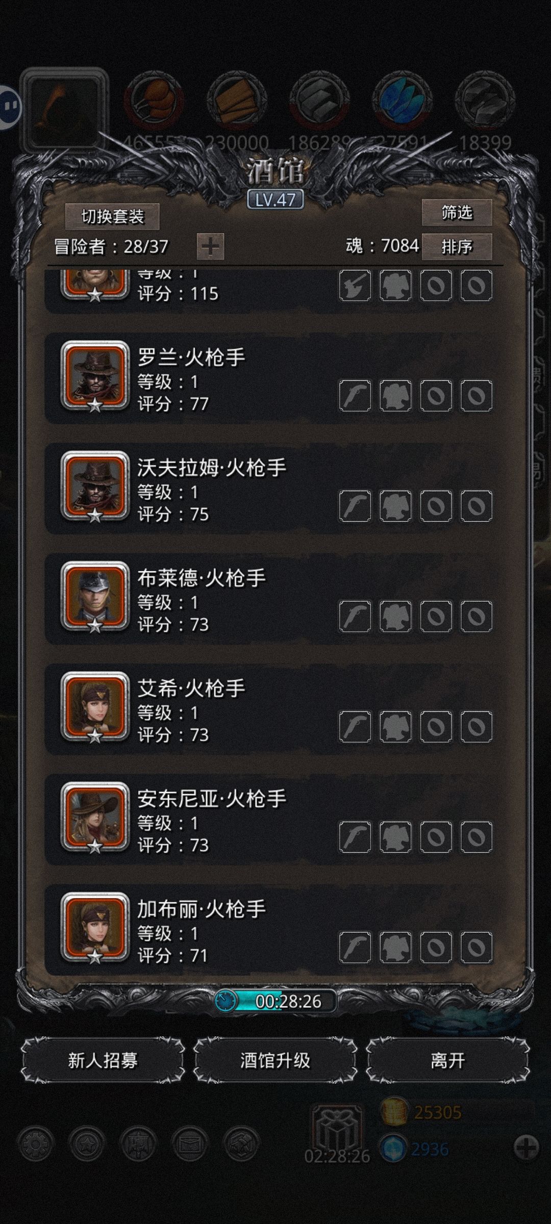 动态图片 4