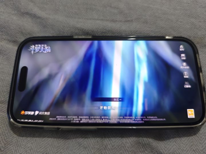 进游戏没有服务器重新下载也是这样截图