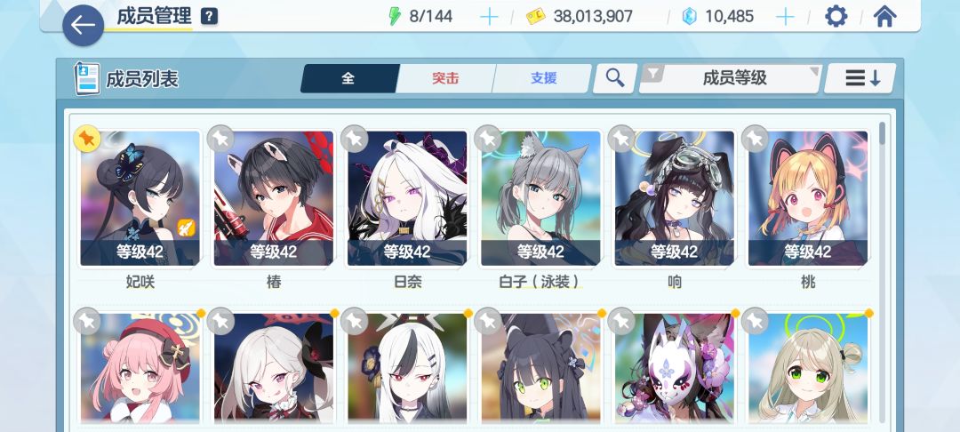 求大佬指点 1