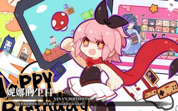 震惊！梦的第七章不看就后悔的萌新发展攻略