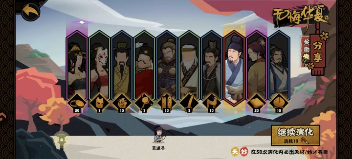 不枉我这么肝,没浪费我笔。满足截图