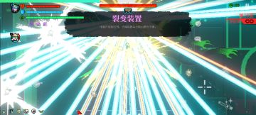 黑海狂潮粗浅攻略