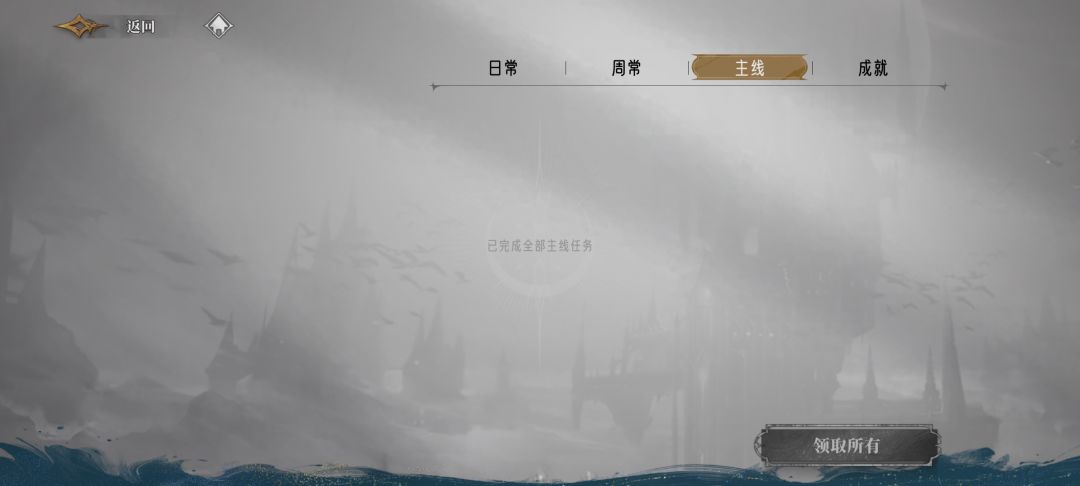 真正出村了,纪念一下 2