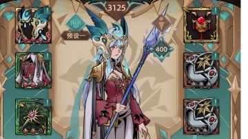 新版本摆烂太古学究