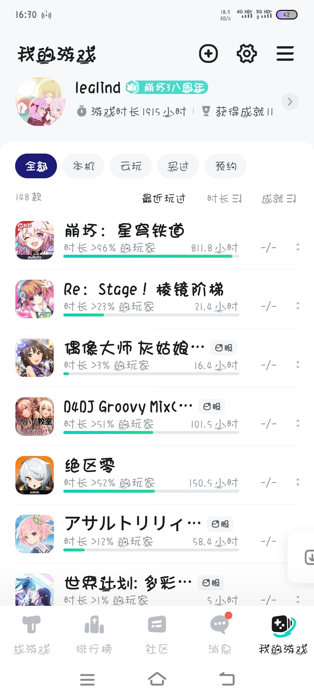 标题五个字 1