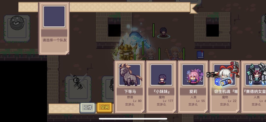 动态图片 3