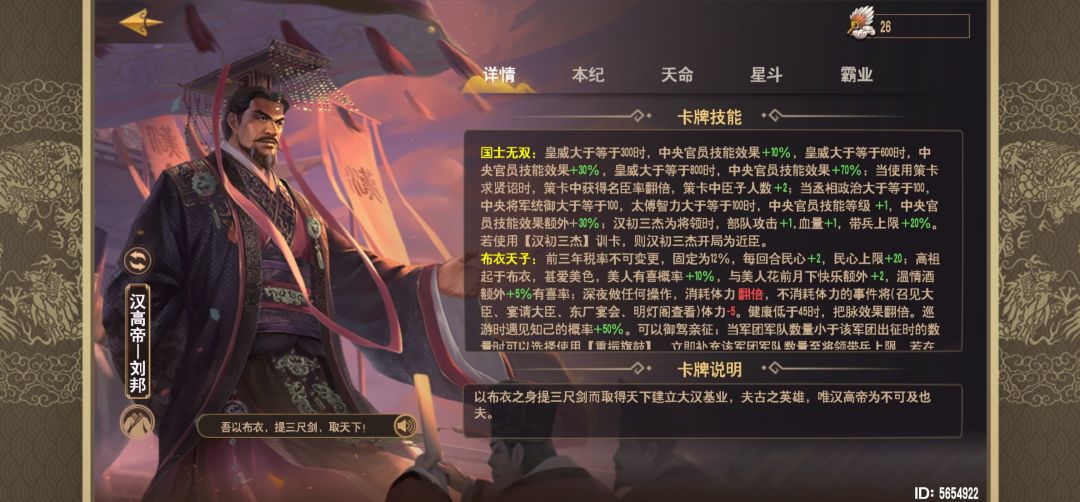为什么有的动态是全屏,有的不是啊。 3