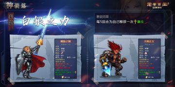 国庆节快乐！好消息来了！团队没跑路！