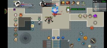 强化名人强化名人