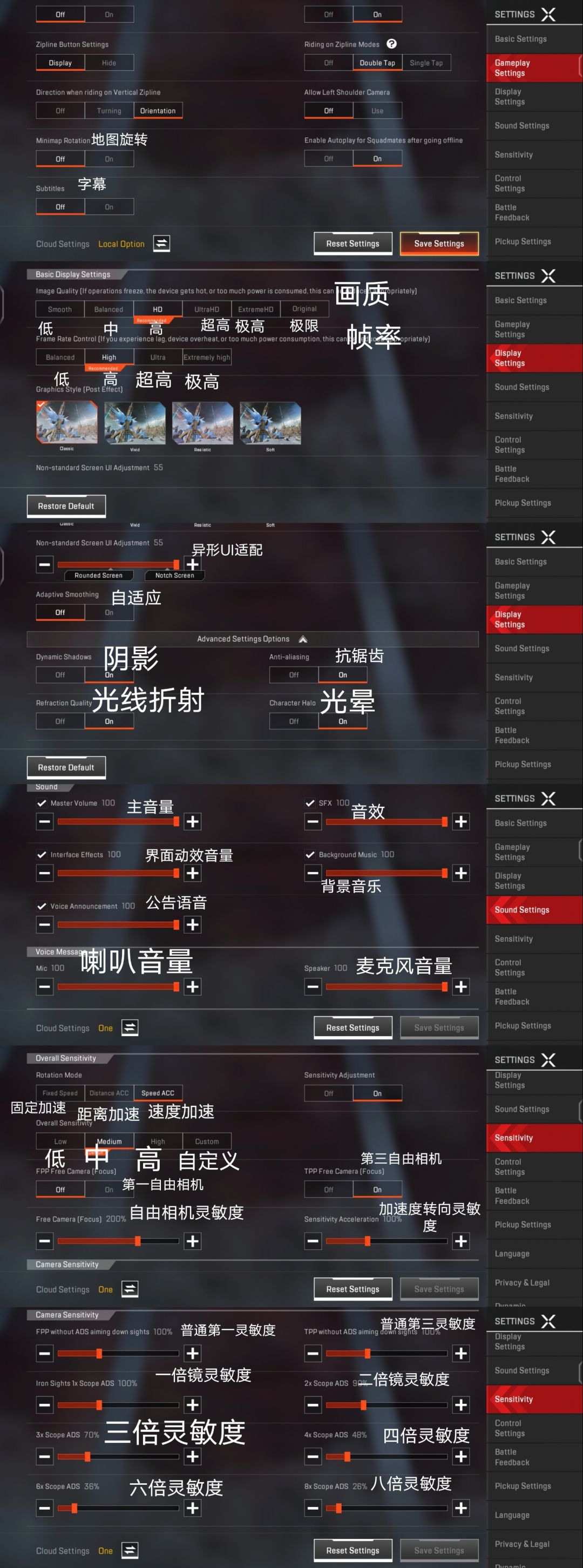 动态图片 3