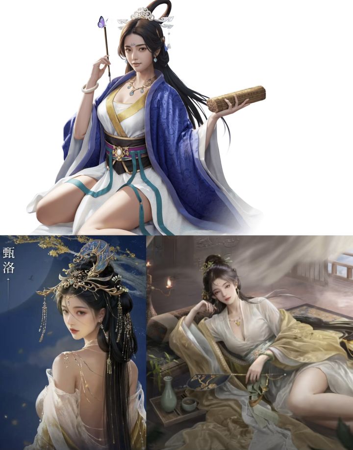 锐评系列3:《洛神赋》中优雅、缥缈的神女截图