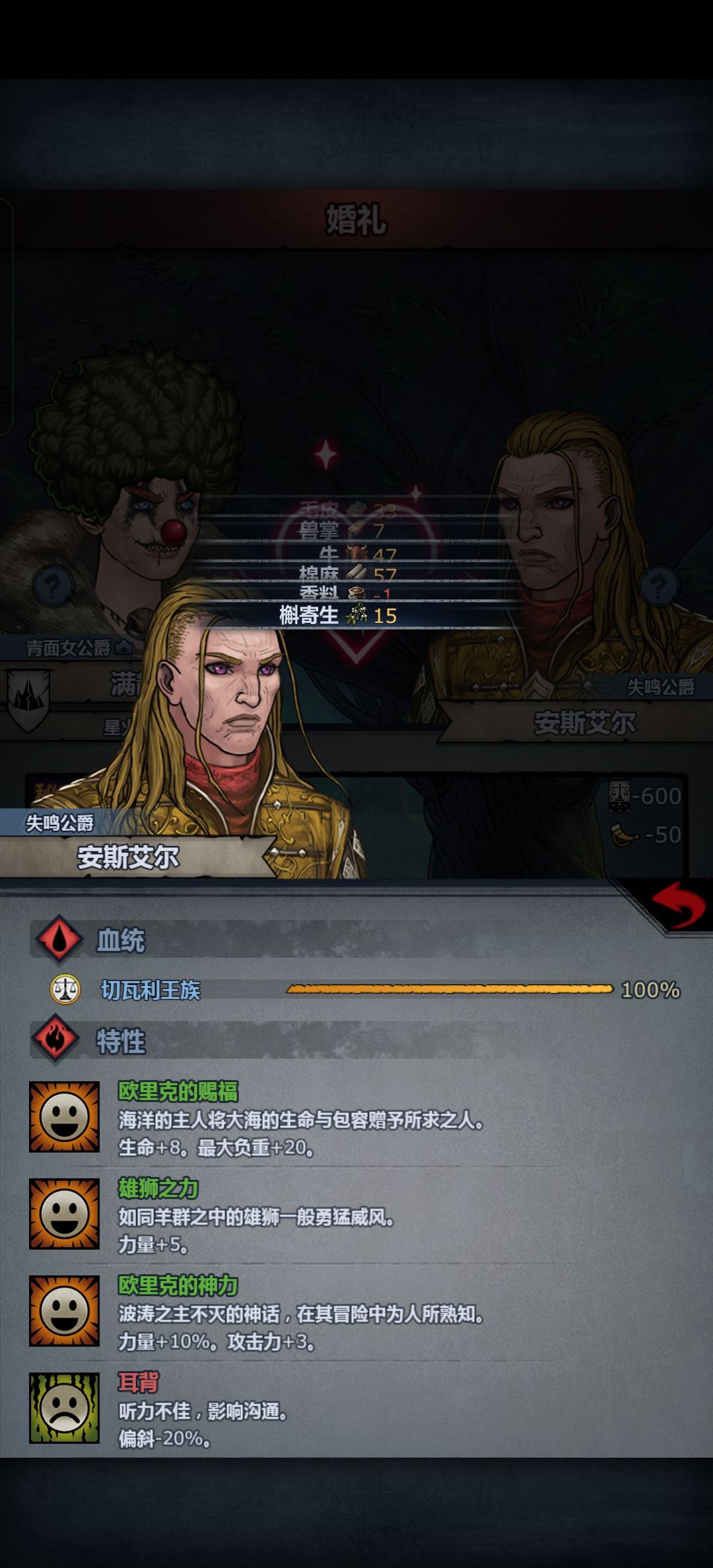 8/2反配苗子这么难出吗? 1