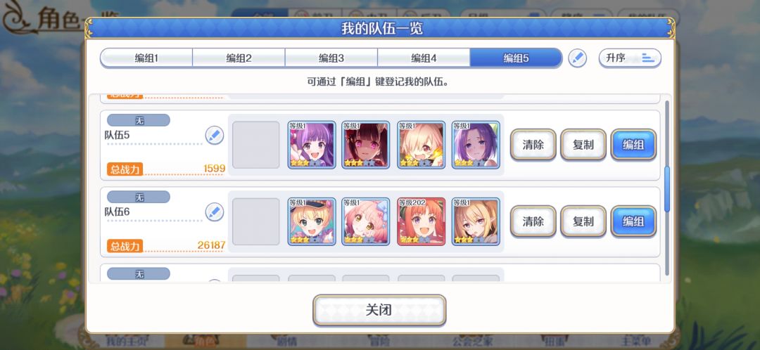 50万石头 1