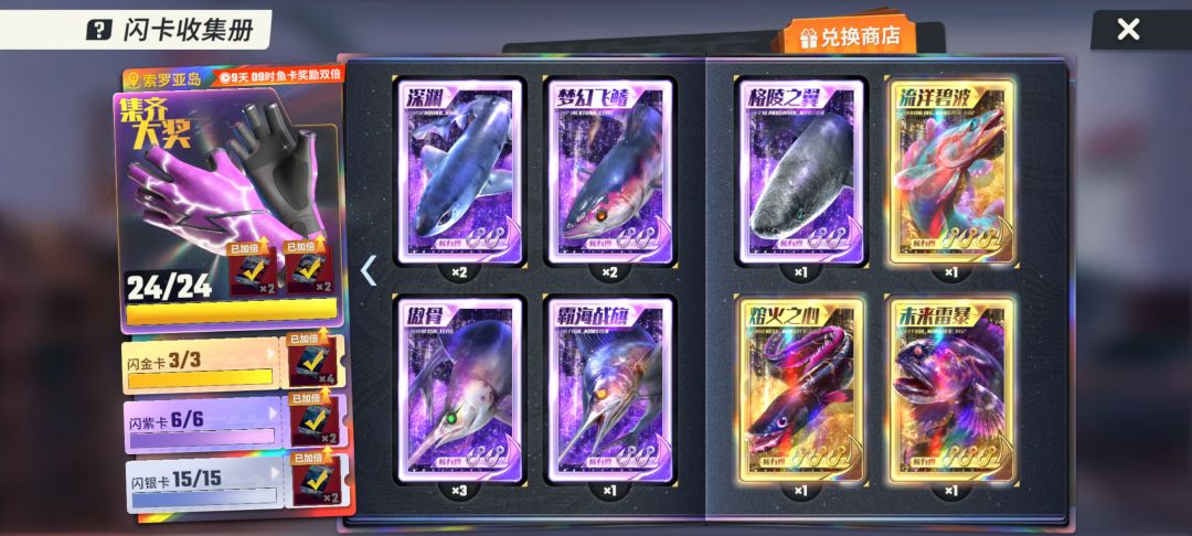 俱乐部来几个人10014524 1