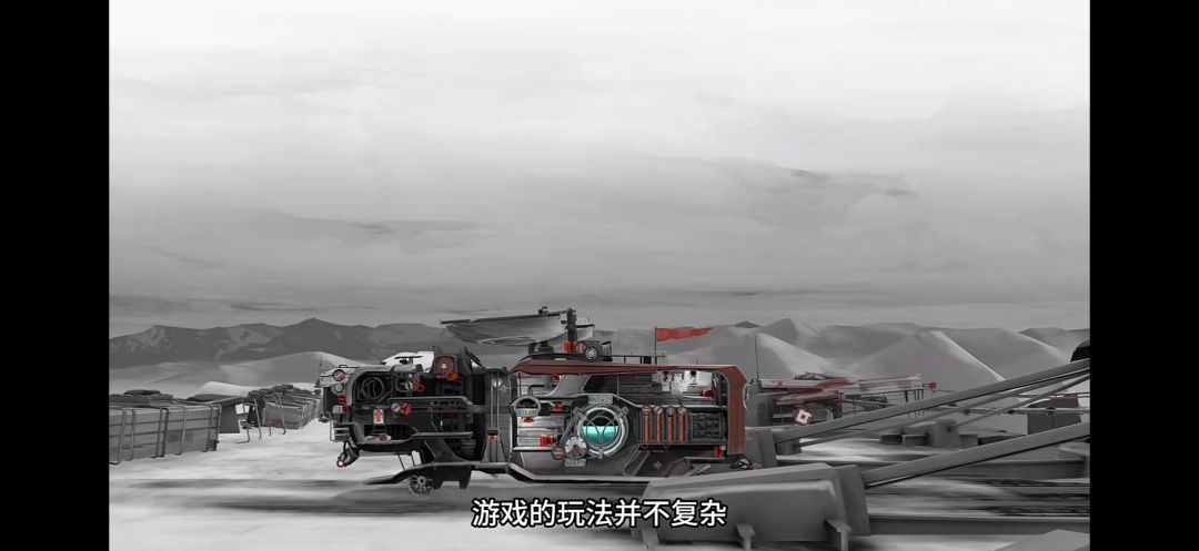 【孤帆远航】手机版 6