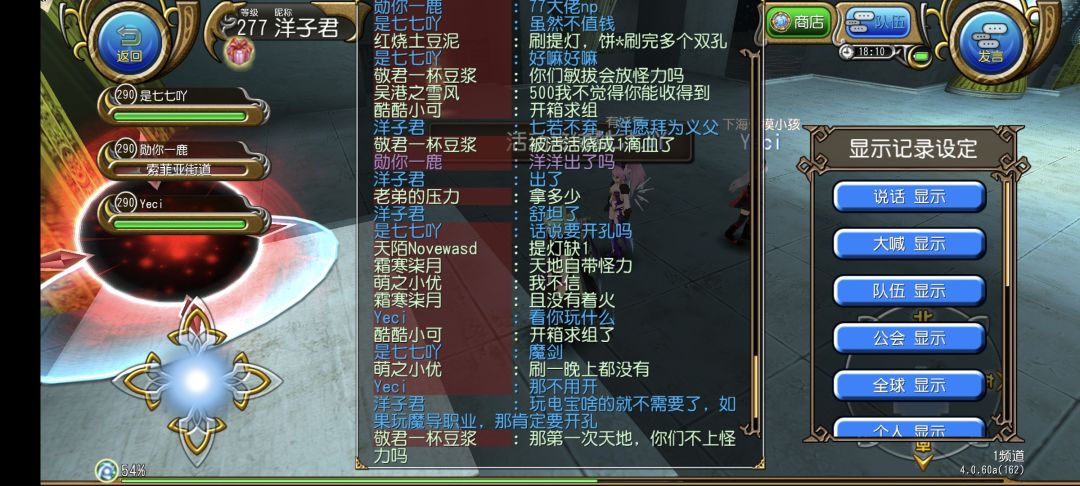 精丽,嘿嘿嘿 1