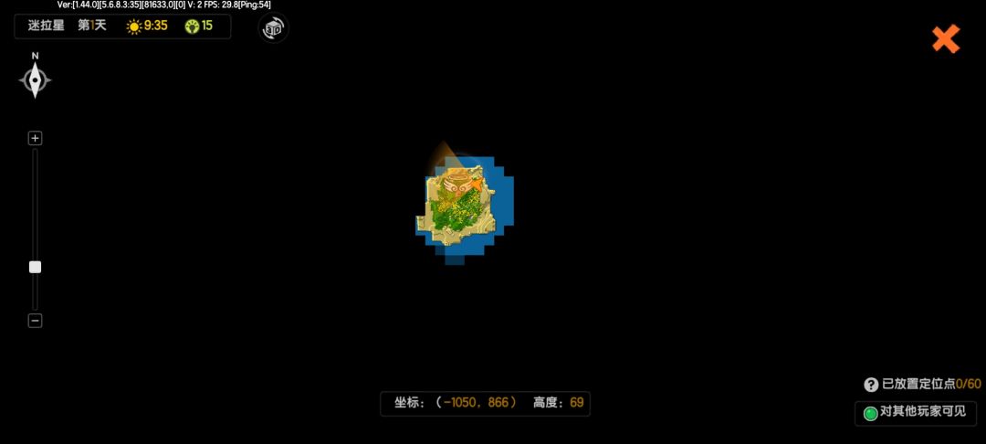 郁金香岛开局 1