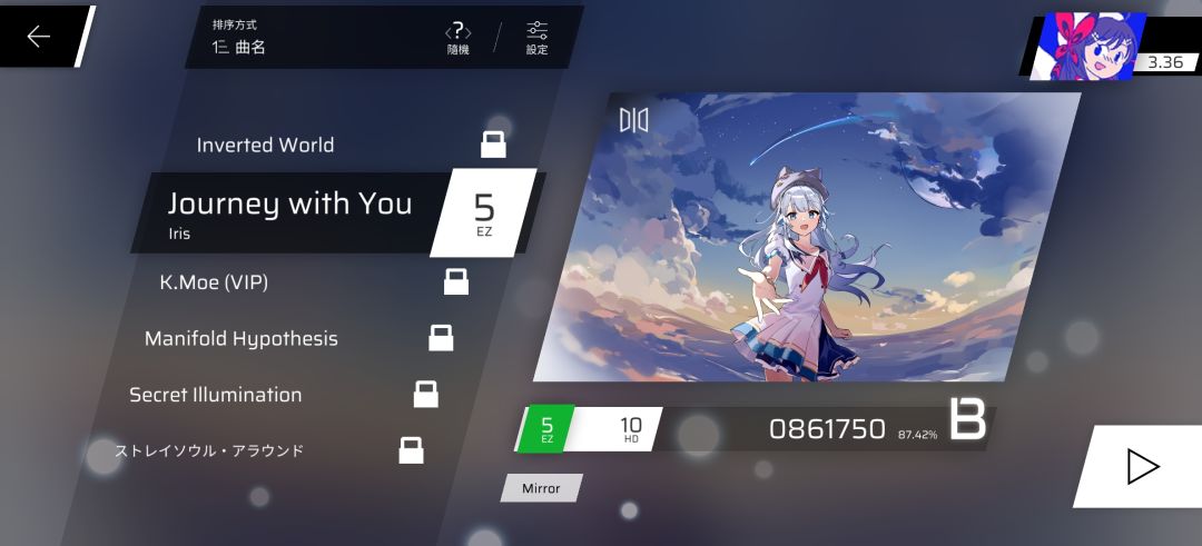 EZ5正常发挥,HD10不懂机制卡69背板强行70 2