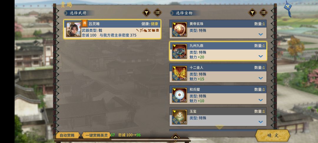 我不能理解 2