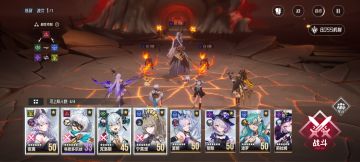 不玩男角色，五幻神只有夜离还能挂机炼狱津