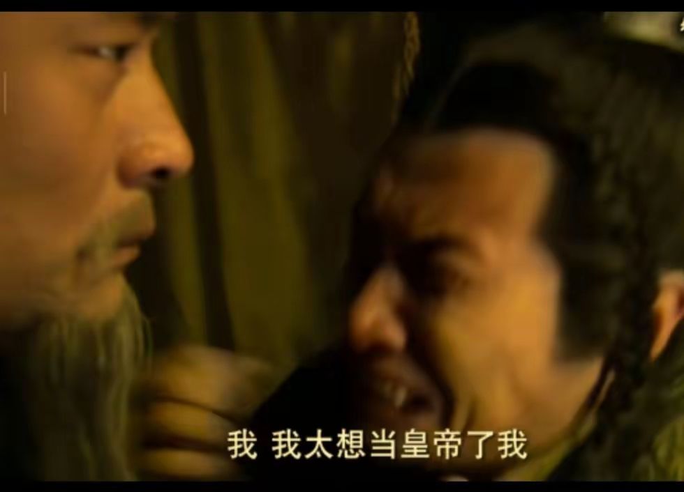 司马炎强度评测截图