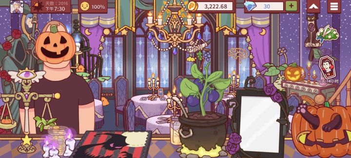 茄子妹妹cos魔女，开店偶遇一南瓜头穿模哥截图