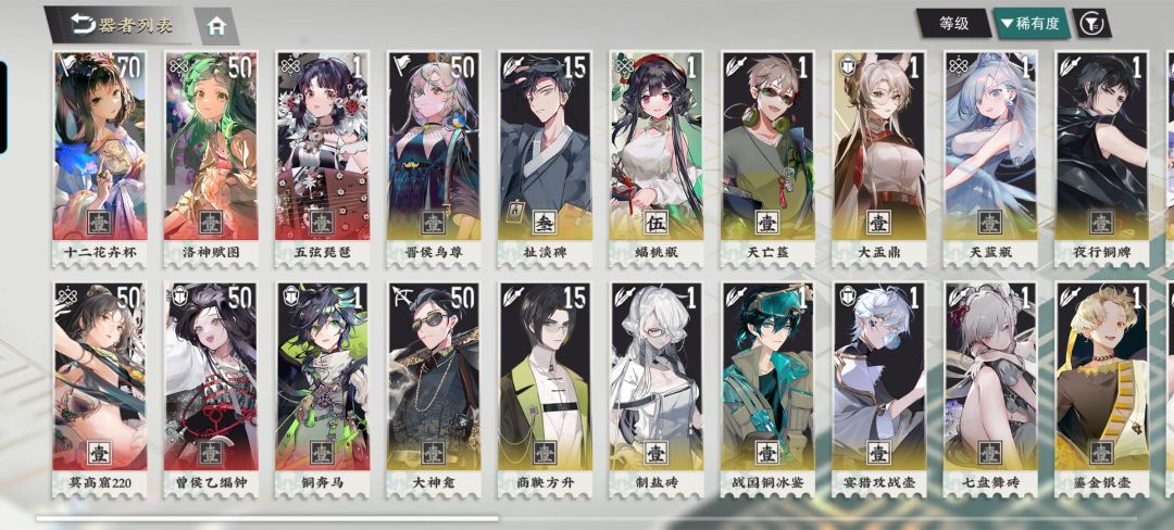 萌新,求各位大佬指点 1