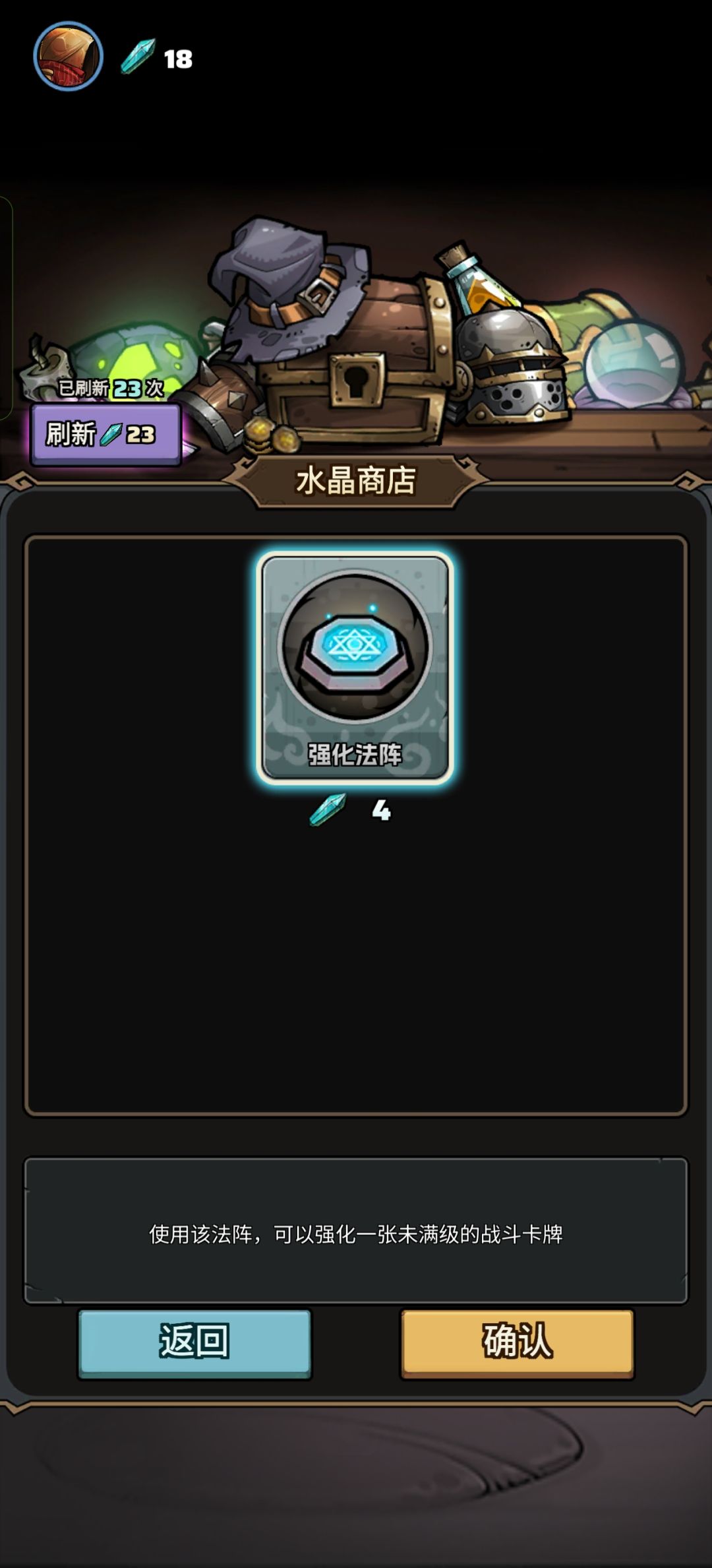 不懂就问 1
