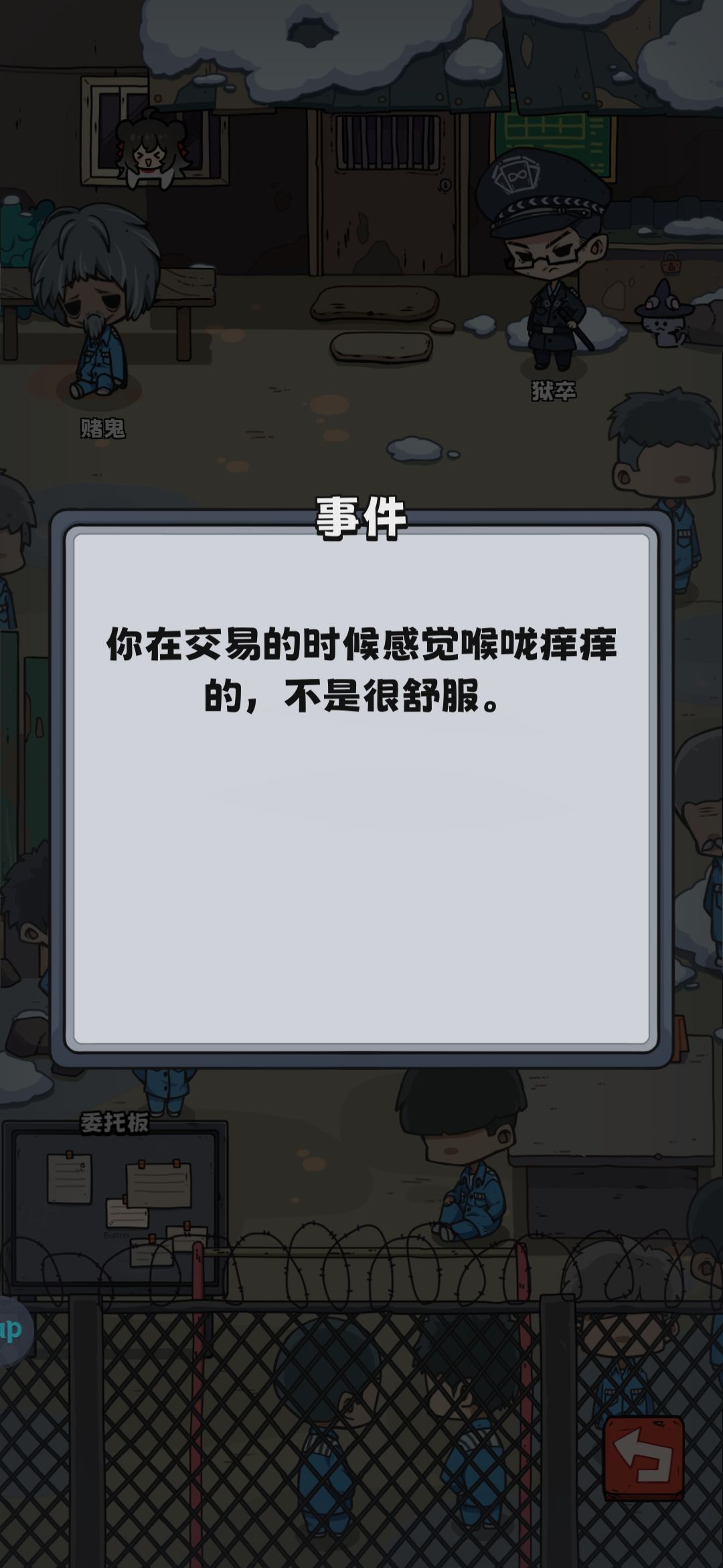 动态图片 5